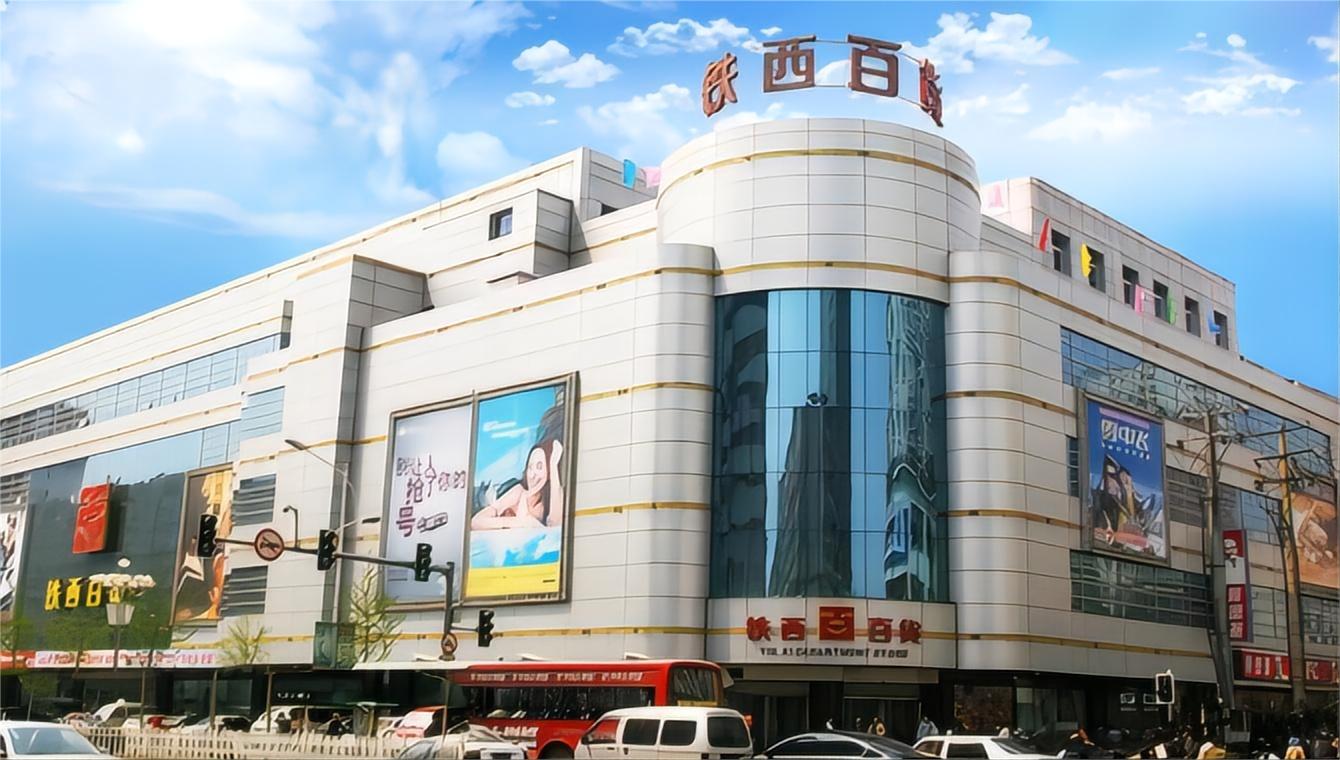 金色回憶，感恩回饋 ——尋找2023年的黃金伙伴  您的每一次選擇，都是我們珍貴的記憶